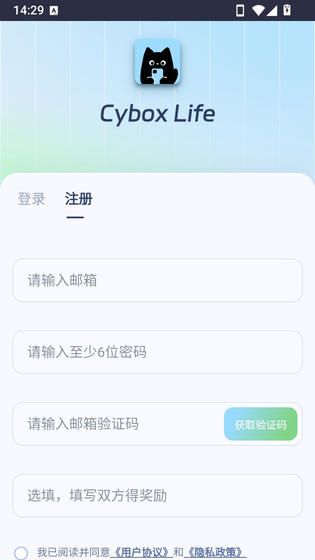 cyboxlife赛博生活 - AI驱动的人生模拟沙盒 Hero图